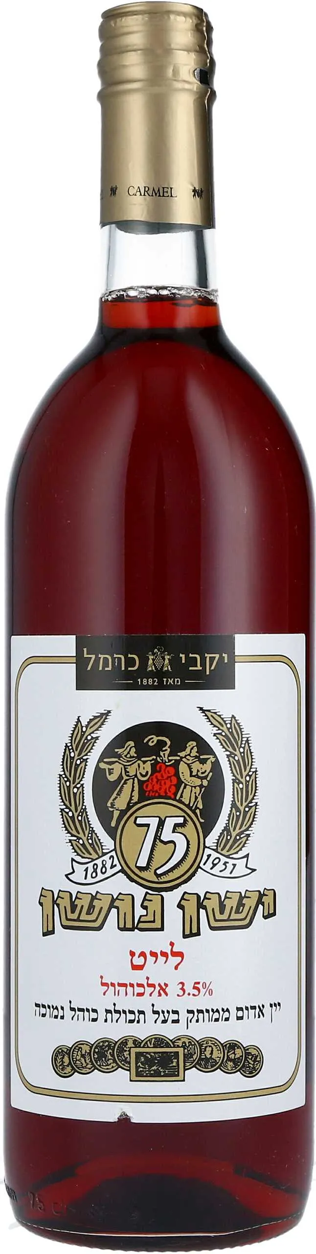 יין ישן נושן לייט 750 מל