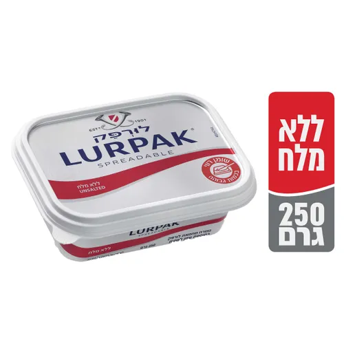 ממרח לורפק חמאה דנית 250ג' ללא מלח
