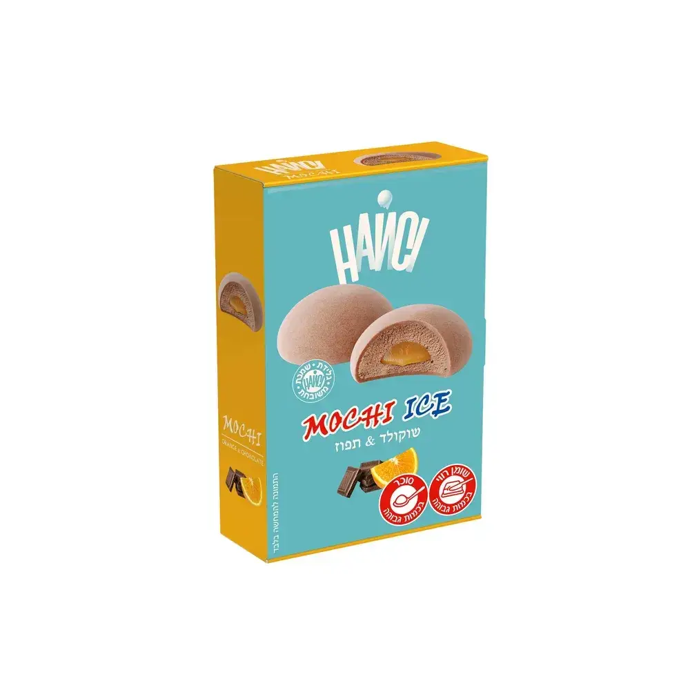 מוצי שוק.תפוז 240גר