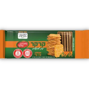 מעדני המלך קרקר שומשום 110 גר