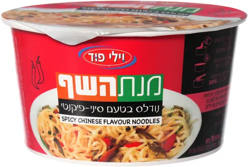 נודלס בסגנון סיני פיקנטי 70 גר