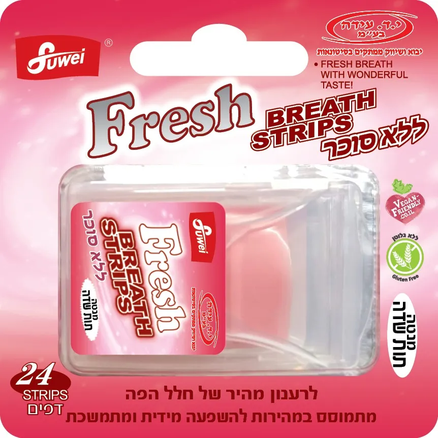 FRESH ממתק דפים לרענון הפה בטעם מנטה תות ללא סוכר 24 יח'