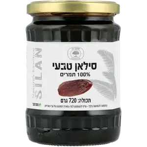 סילאן טבעי שקדיה 720 גרם בדץ עדח
