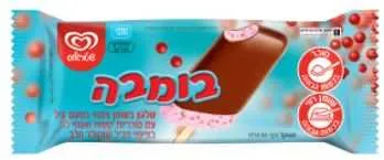 שלגון בומבה