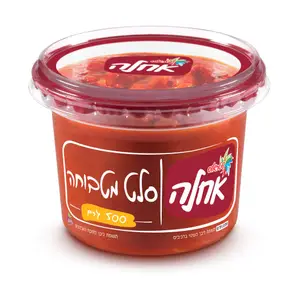 מטבוחה