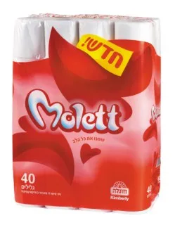 נייר מולט לב אדום  40 גליל