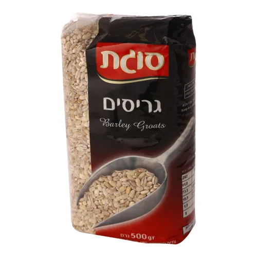 גריסים 500 ג' סוגת