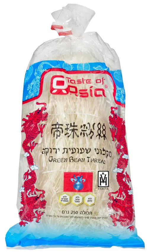 אטריות שעועית סיני 250 גר' (20 יח')