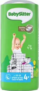 בייביסיטר סטנדרט מידה 4+ 40 יח'