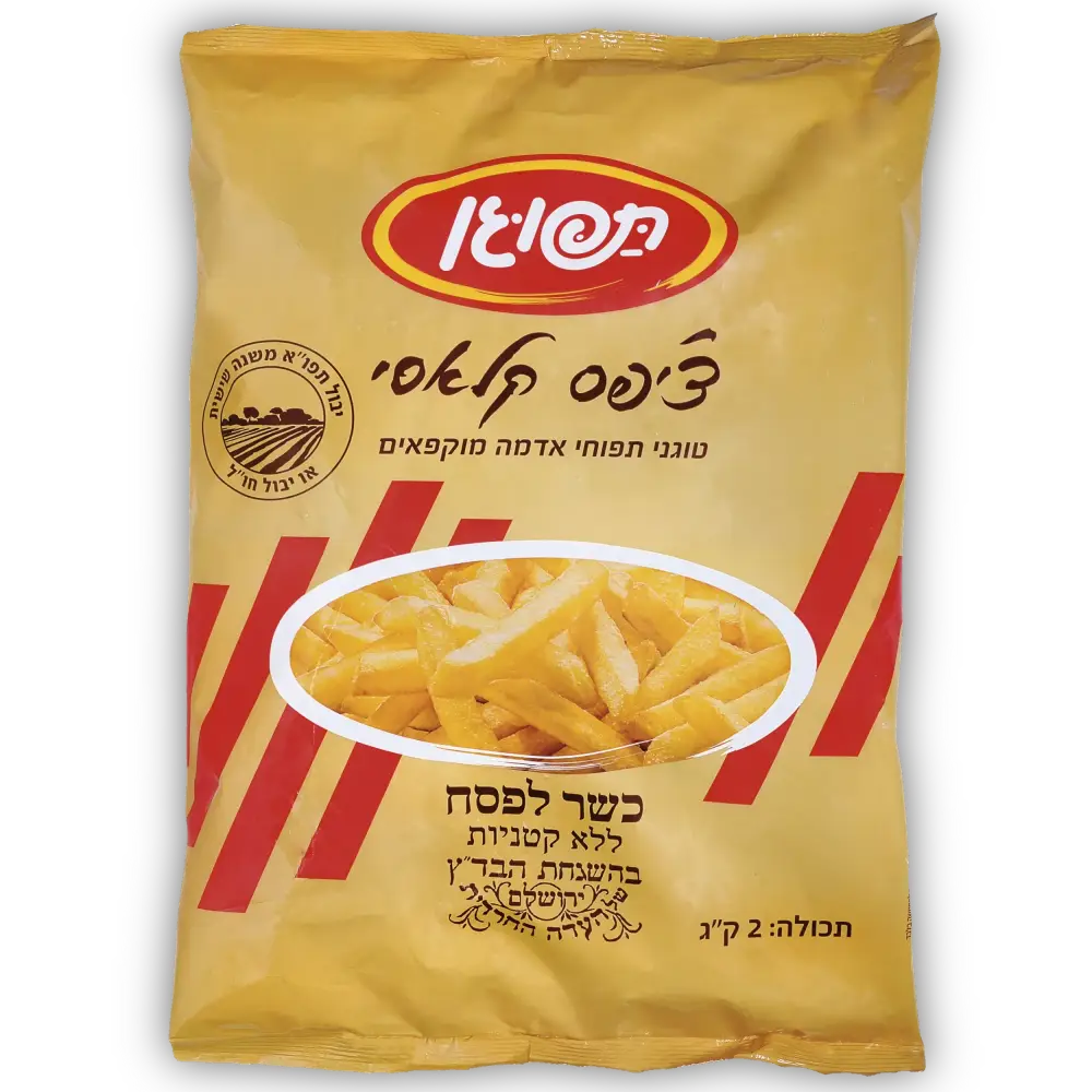 תפוגן צ'יפס בדץ כלפ.6*2קג