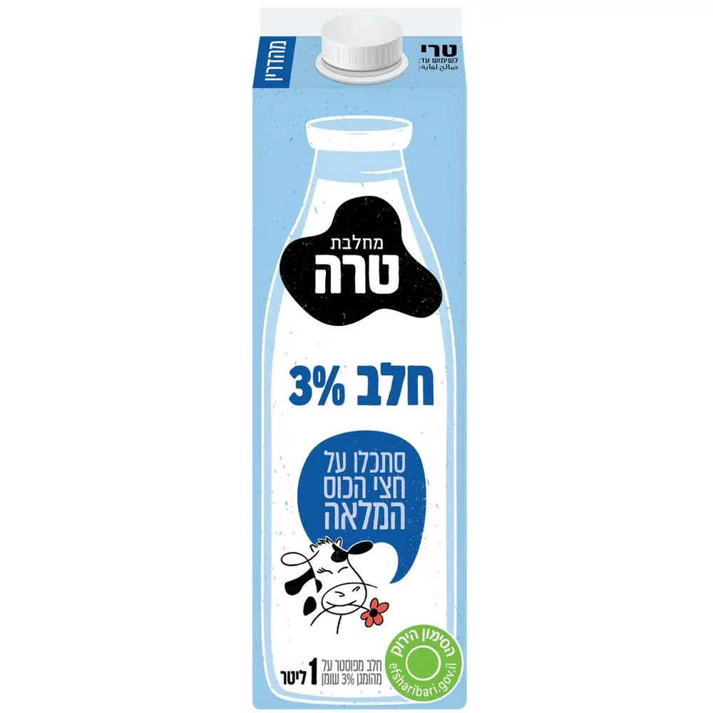 חלב בקרטון מהדרין טרה
