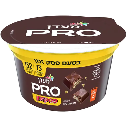 מעדן חלב מעושר בחלבון בטעם פסק זמן
