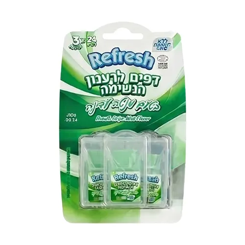 דפי רענון שלישייה מנטה עדינה 1/12 (12)2.4 גרם ירוק