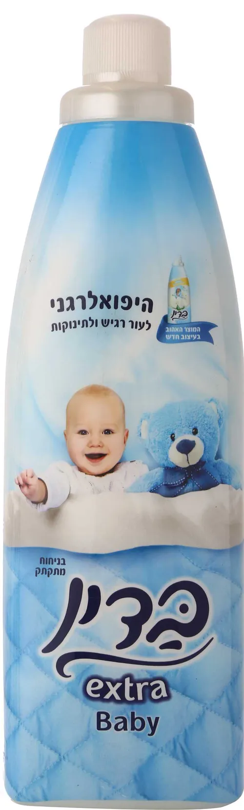 בדין אקסטרא בייבי 960 מל