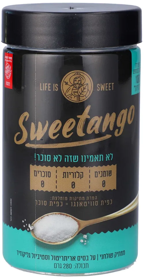 ממתיק סוויטאנגו צנצנת 280 גרם