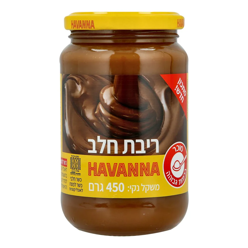 ריבת חלב  450 גרם יצרן/מותג: הוואנה