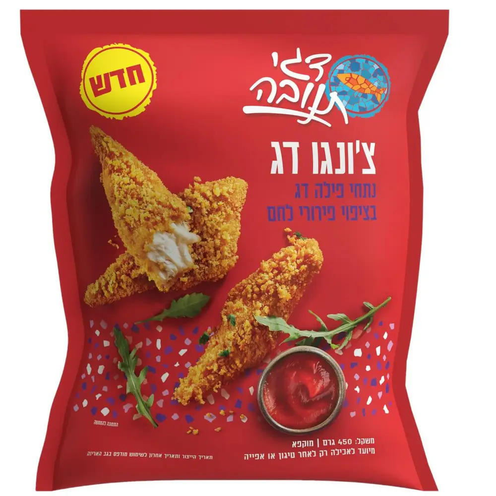 צ`ונגו דג