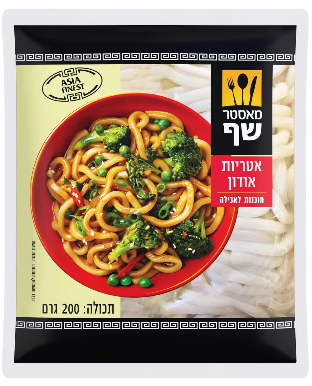 מאסטר שף איטריות אודון 200 גרם
