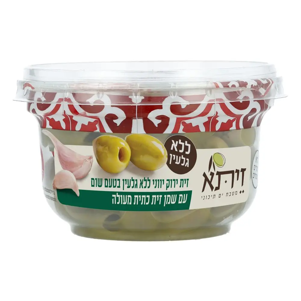 זית ירוק יווני ללג טעם שום עם שמן זית