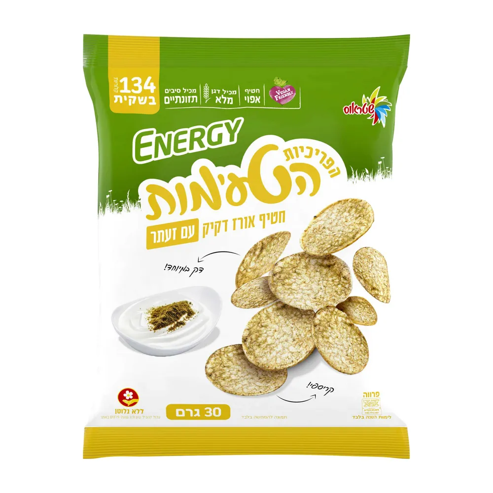 אנרג'י צ'יפס אורז בטעם זעתר