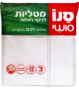 סנו סושי מטלית זיגזג לניקוי רצפות 3יח'