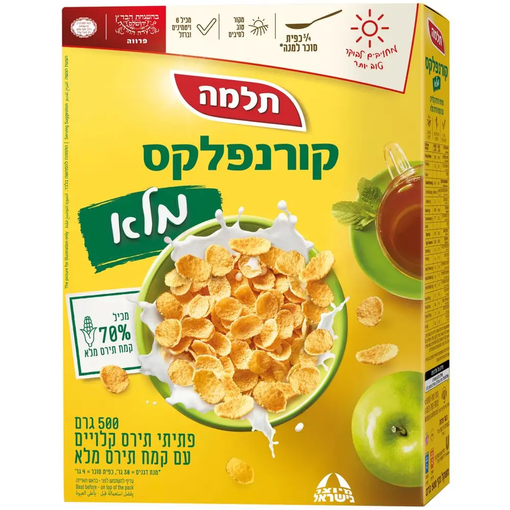 קרונפלקס מלא בדץ