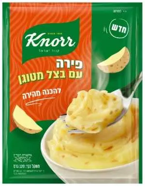 פירה עם בצל מטוגן 120 גר'