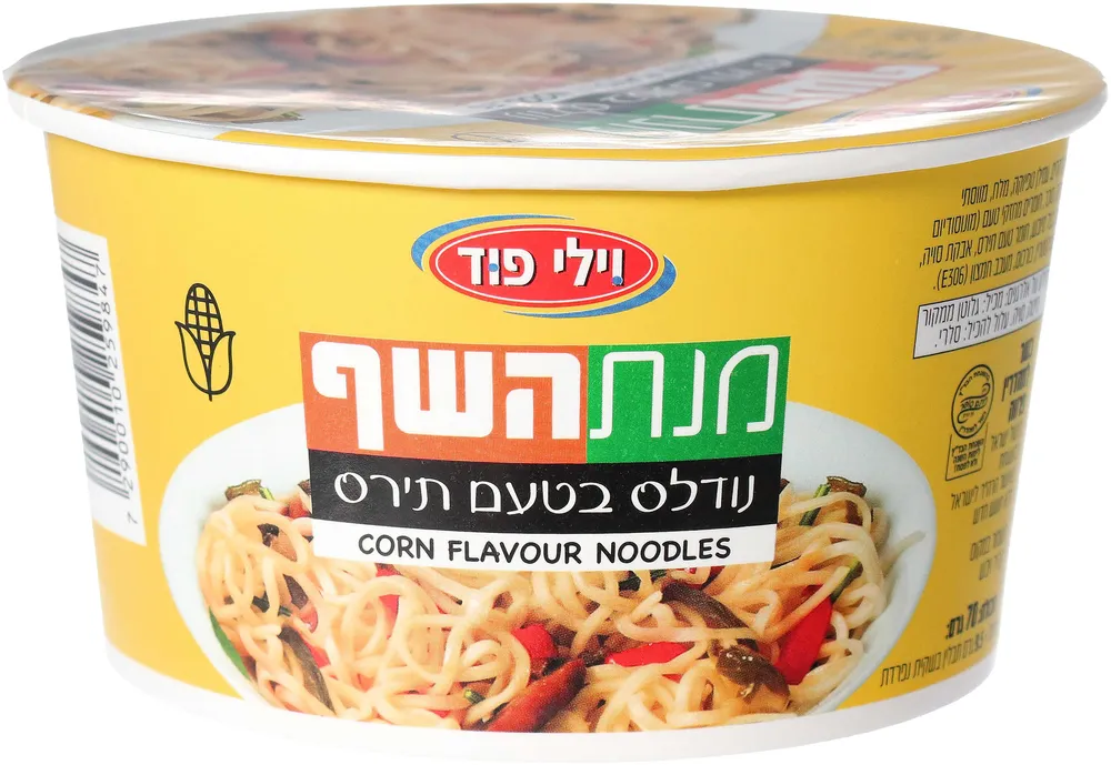 נודלס בטעם תירס    70 גרם יצרן/מותג: וילי פוד