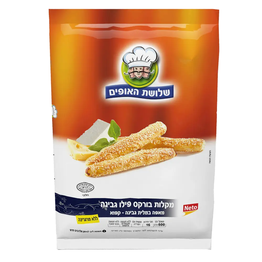 מקלות פילו גבינה