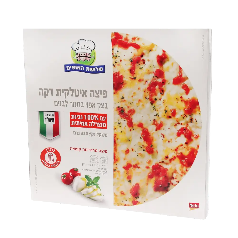 פיצה איטליה דקה בוד