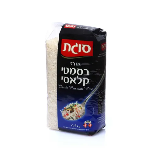 אורז בסמטי קלאסי 1 ק"ג סוגת