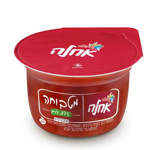 סלט מטבוחה יום יום 125 ג' אחלה