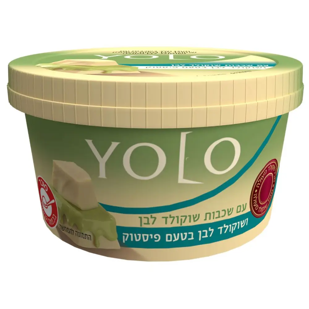 יולו שכבות לבן ופיסטוק