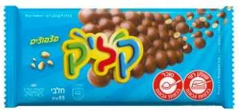 קליק  טבלת שוקולד חלב עם פצפוצים