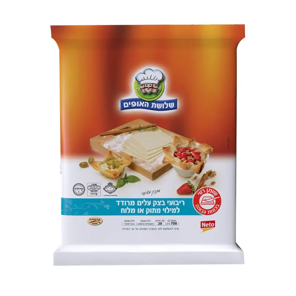 ריבועי בצק עלים מרו