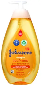 ג'ונסון בייבי שמפו 750 2