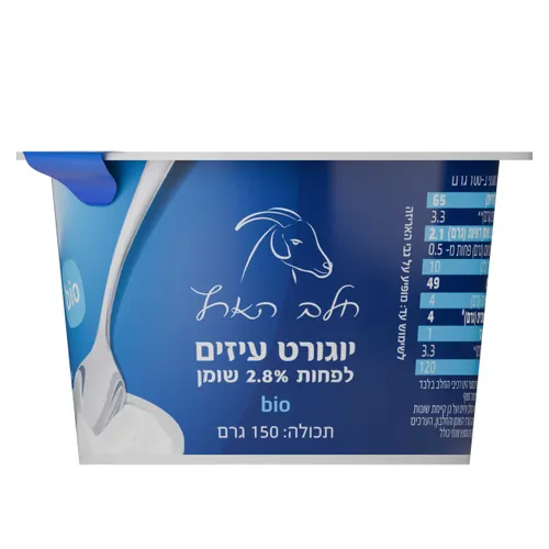 יוגורט עיזים ביו 2.8% ט.טבעי 150מל