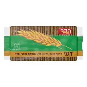 קרקר דגני ללא סוכר וללא מלח 250 גרם הדר