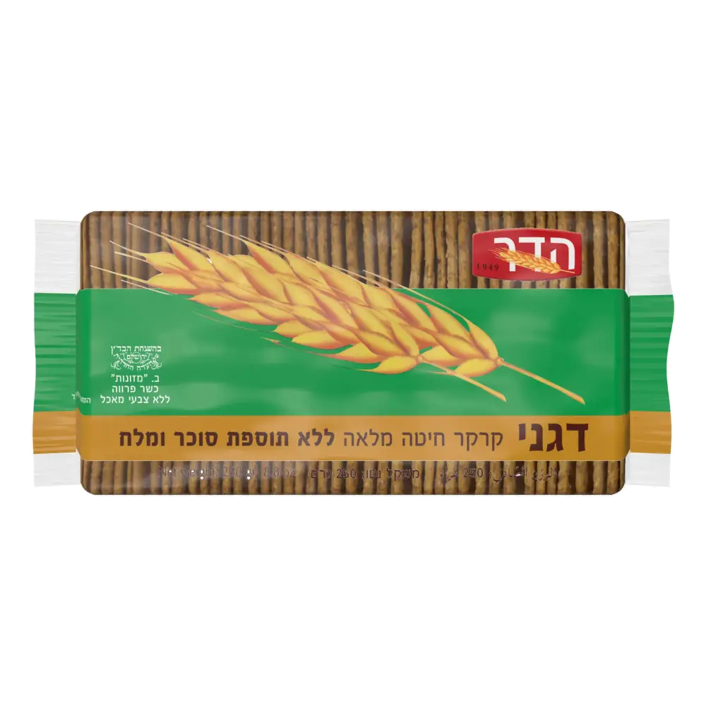קרקר דגני ללא סוכר וללא מלח 250 גרם הדר