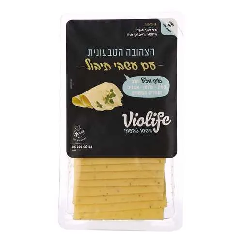 צהובה טבעונית עשבי תיבול 200 גר'