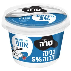 גבינה לבנה 5% מהדרין 250 ג'