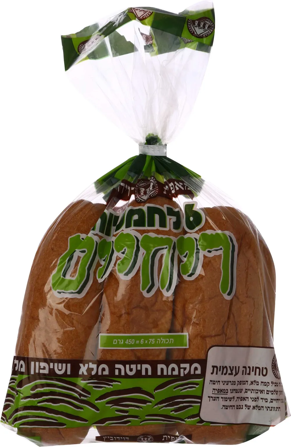 לחמניה ריחיים קל 400ג'