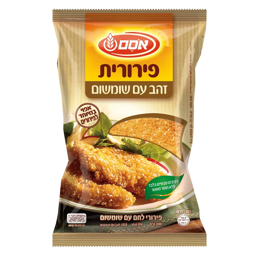 פירורית זהב שומשום