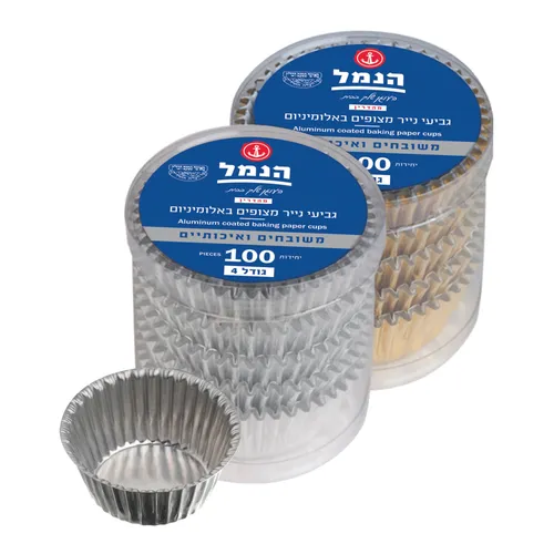 עטרות אלו לאפיה 100 יח' כסף/זהב
