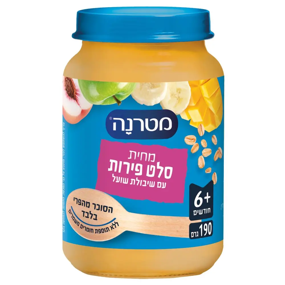 מטרנה מחית סלט פירות עם שיבולת שועל