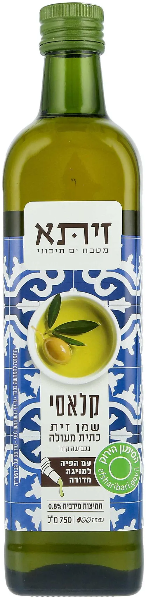 שמן זית זיתא כתית מעולה 750 מל