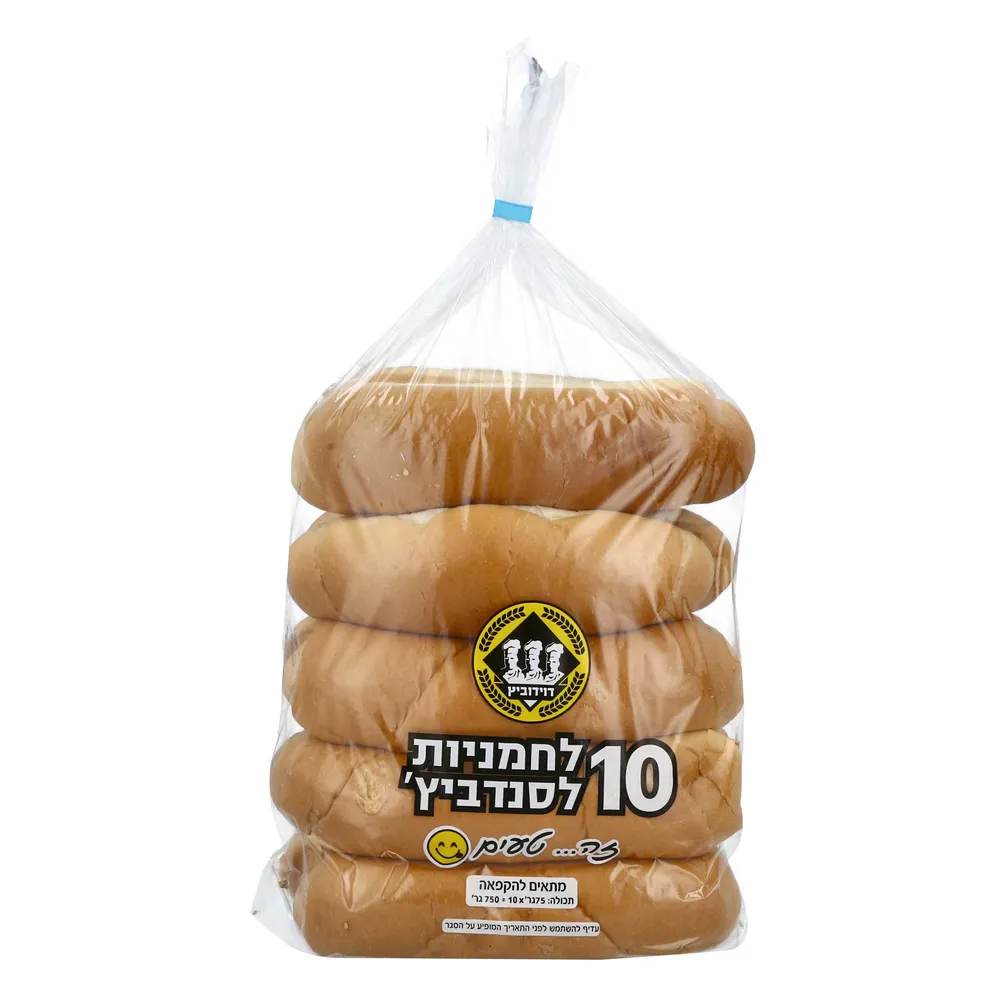 מארז 10 לחמניות בשקית
