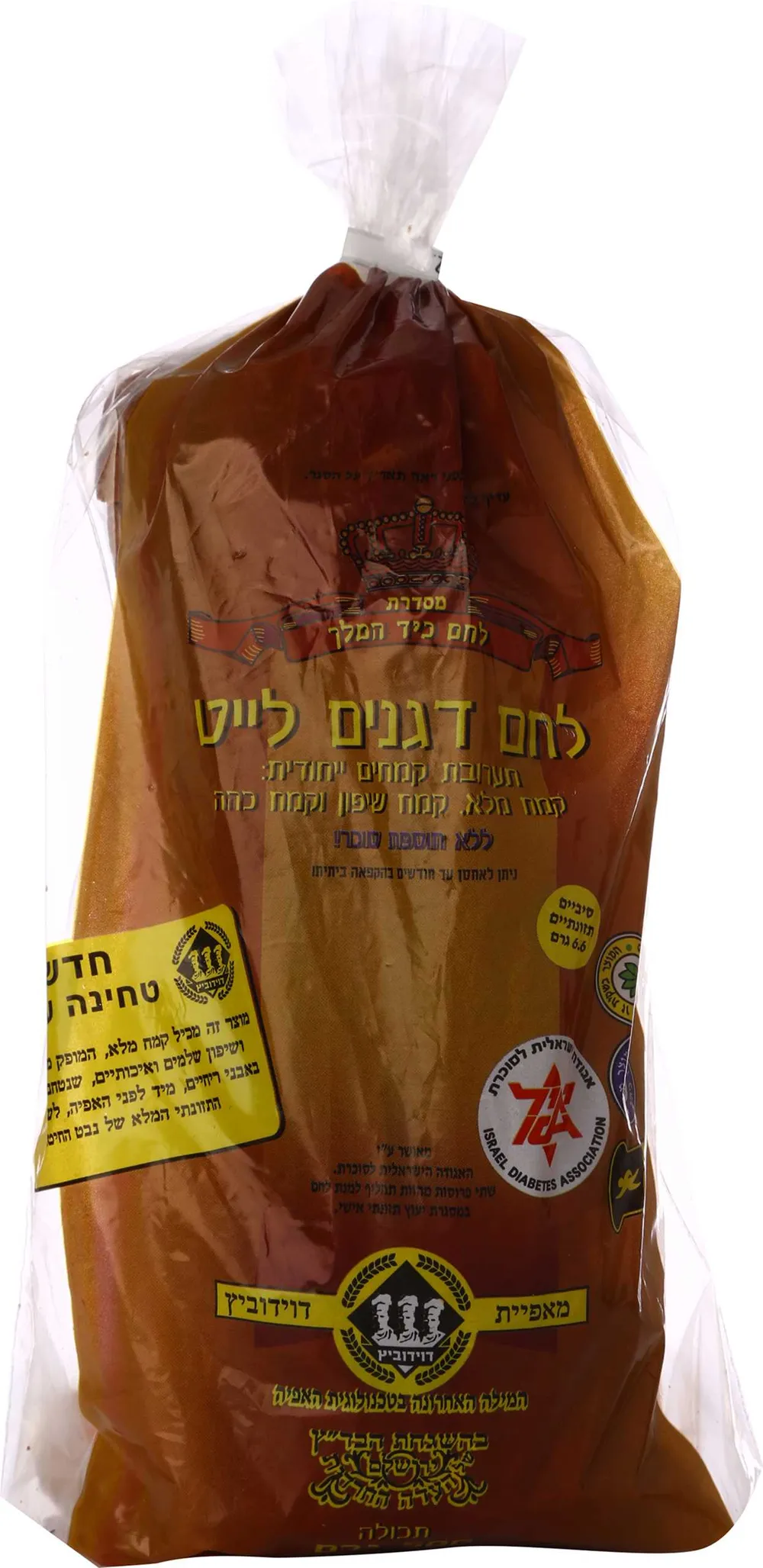 לחם דגנים לייט פרוס 5800ג'