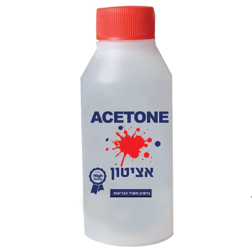 אציטון 100 גרם