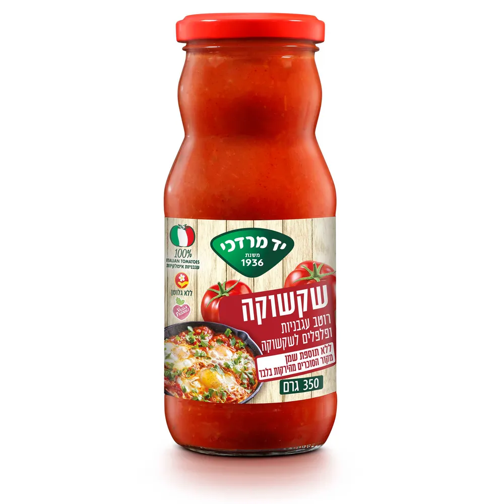 רוטב עגבניות ופלפלים לשקשוקה